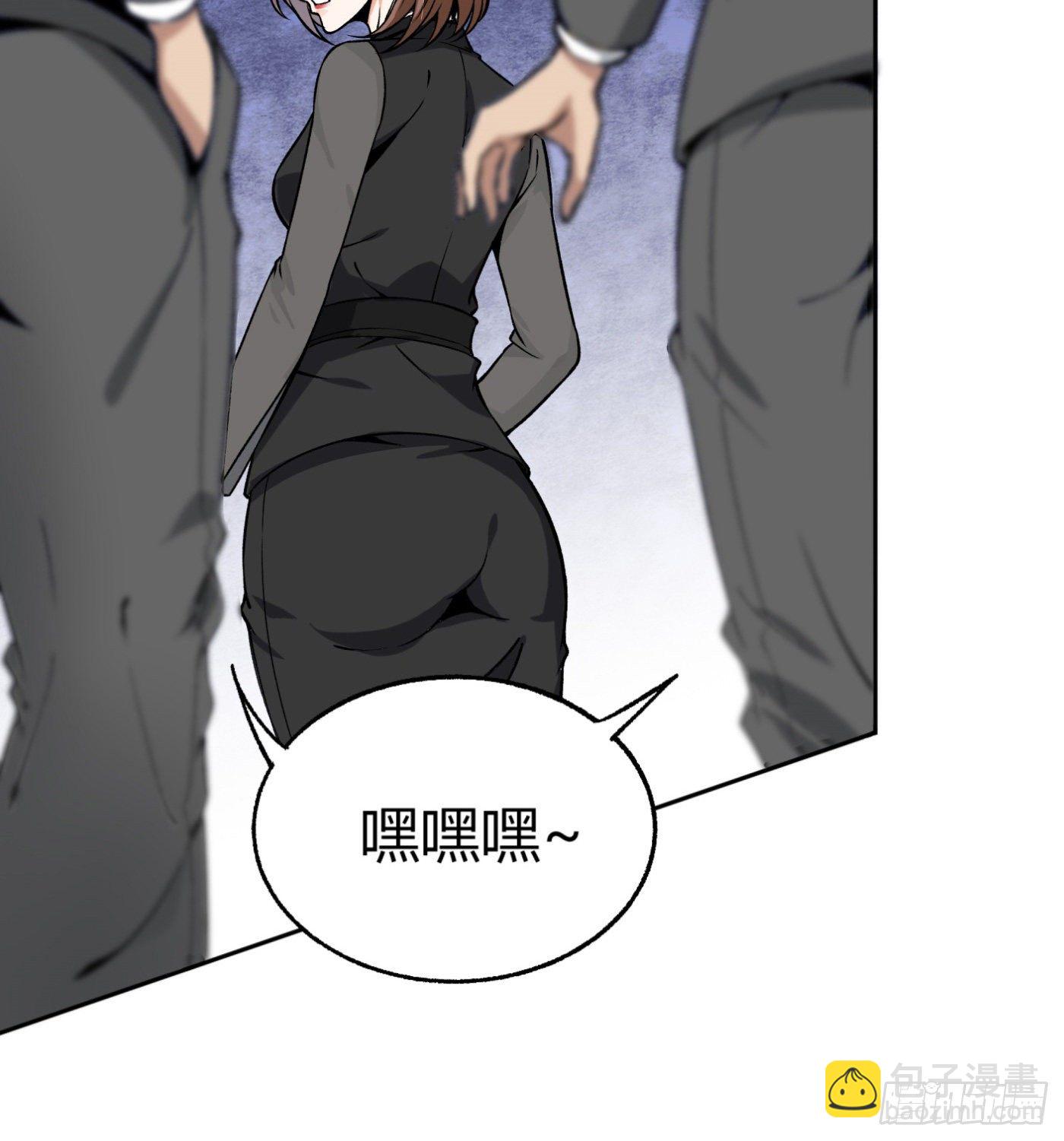 36.粘包赖-第37话