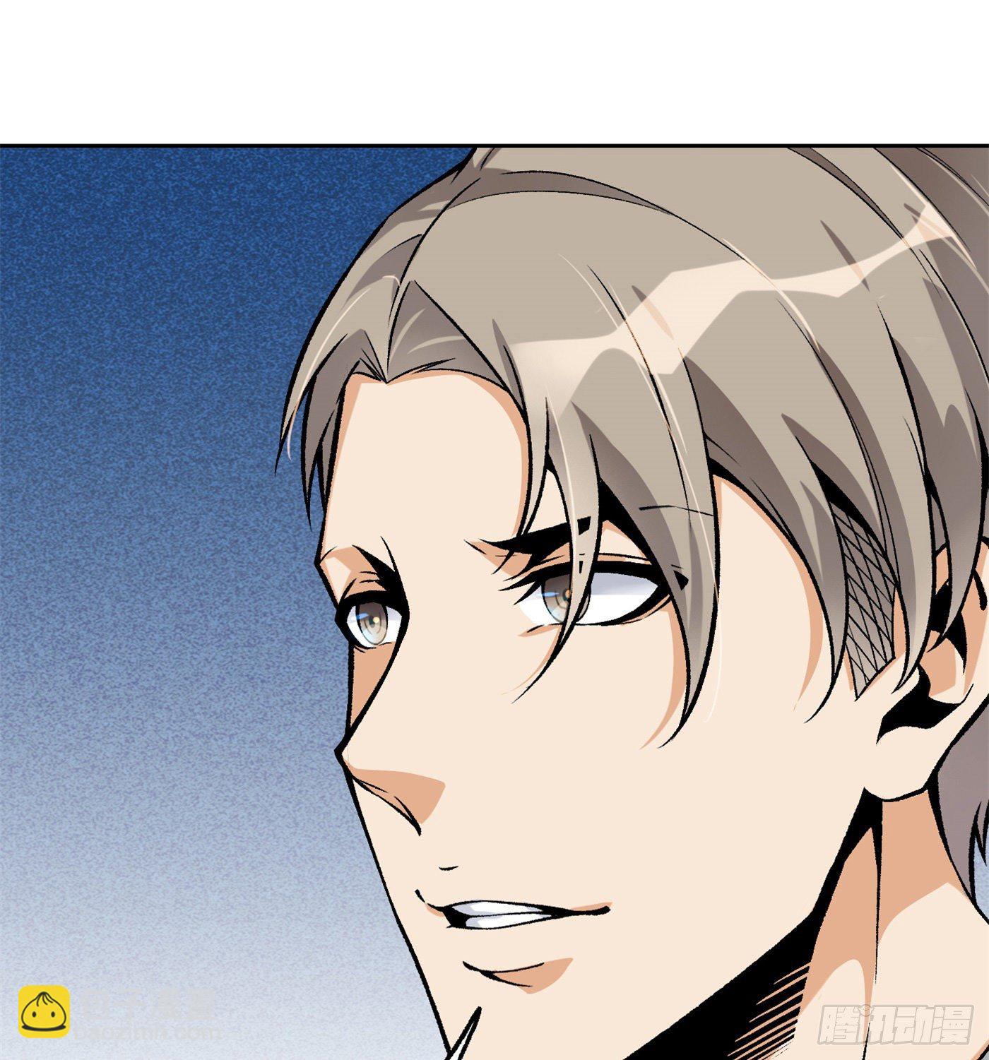 36.粘包赖-第37话