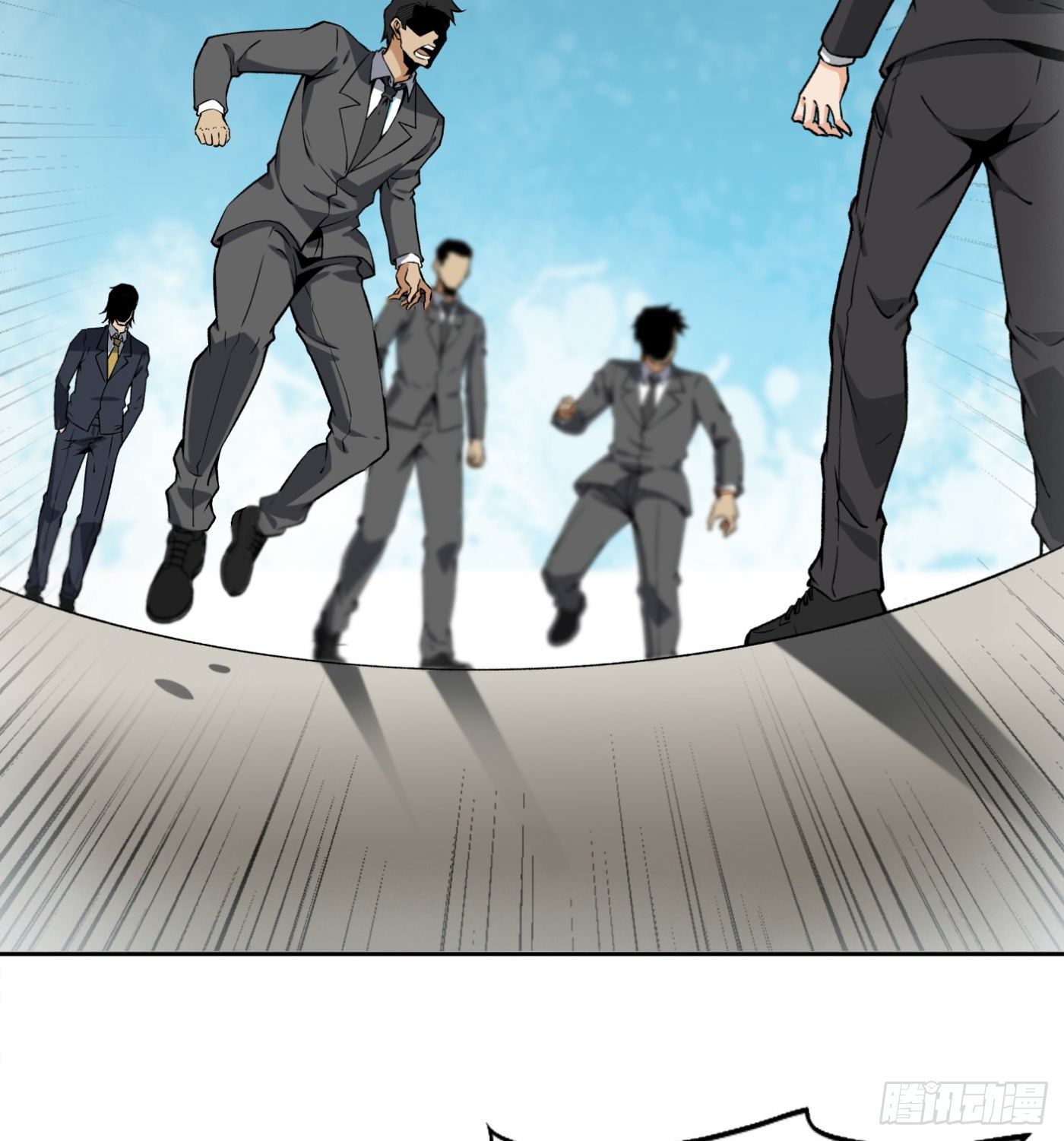 36.粘包赖-第37话