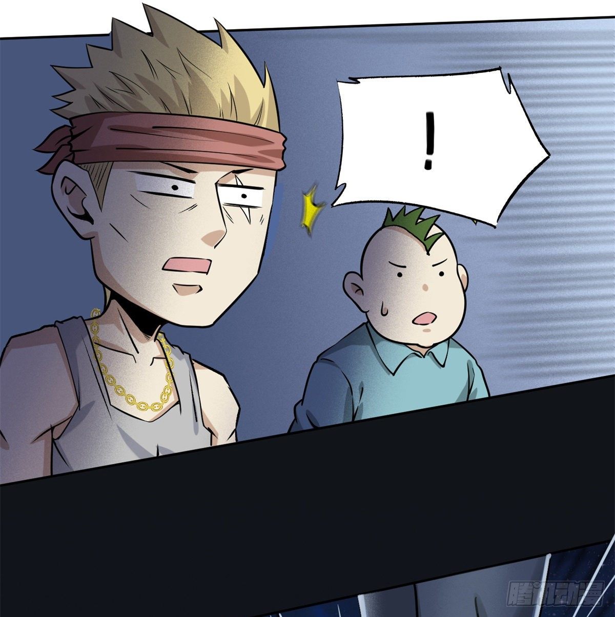 4.非免费救援(1/3)-第5话