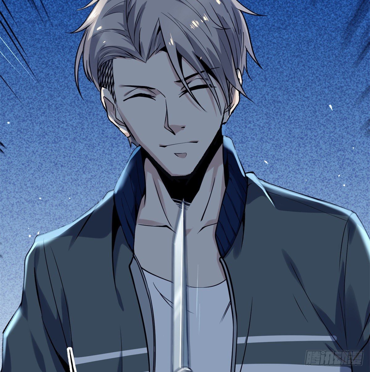 4.非免费救援(1/3)-第5话