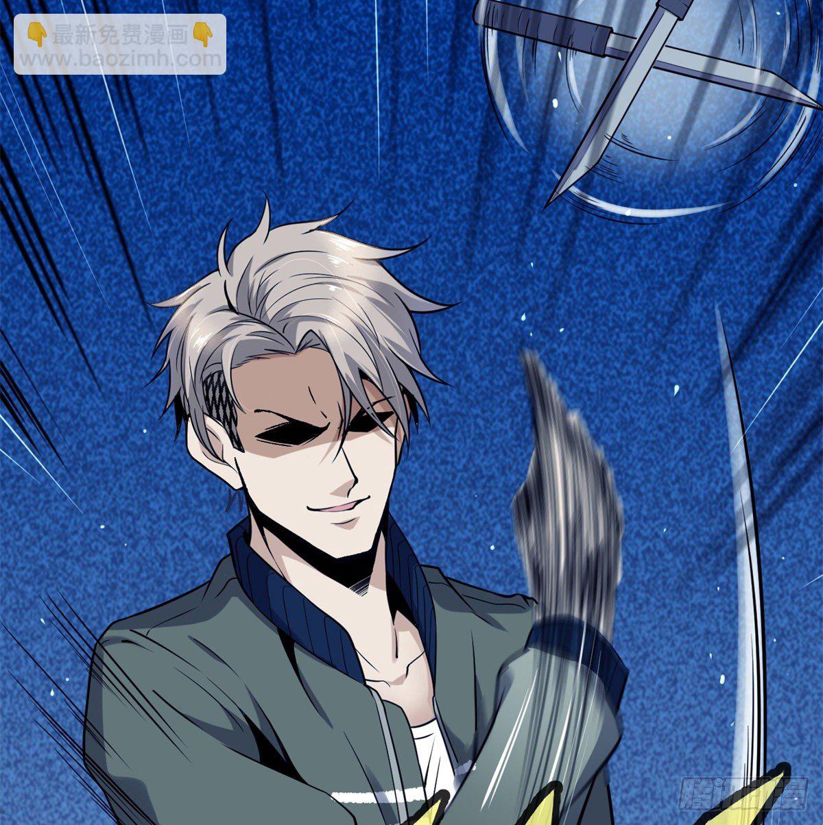 4.非免费救援(1/3)-第5话