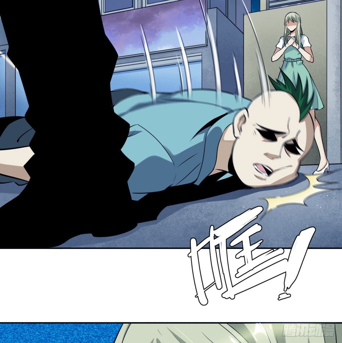 4.非免费救援(1/3)-第5话