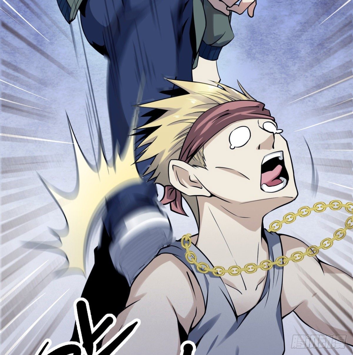 4.非免费救援(1/3)-第5话