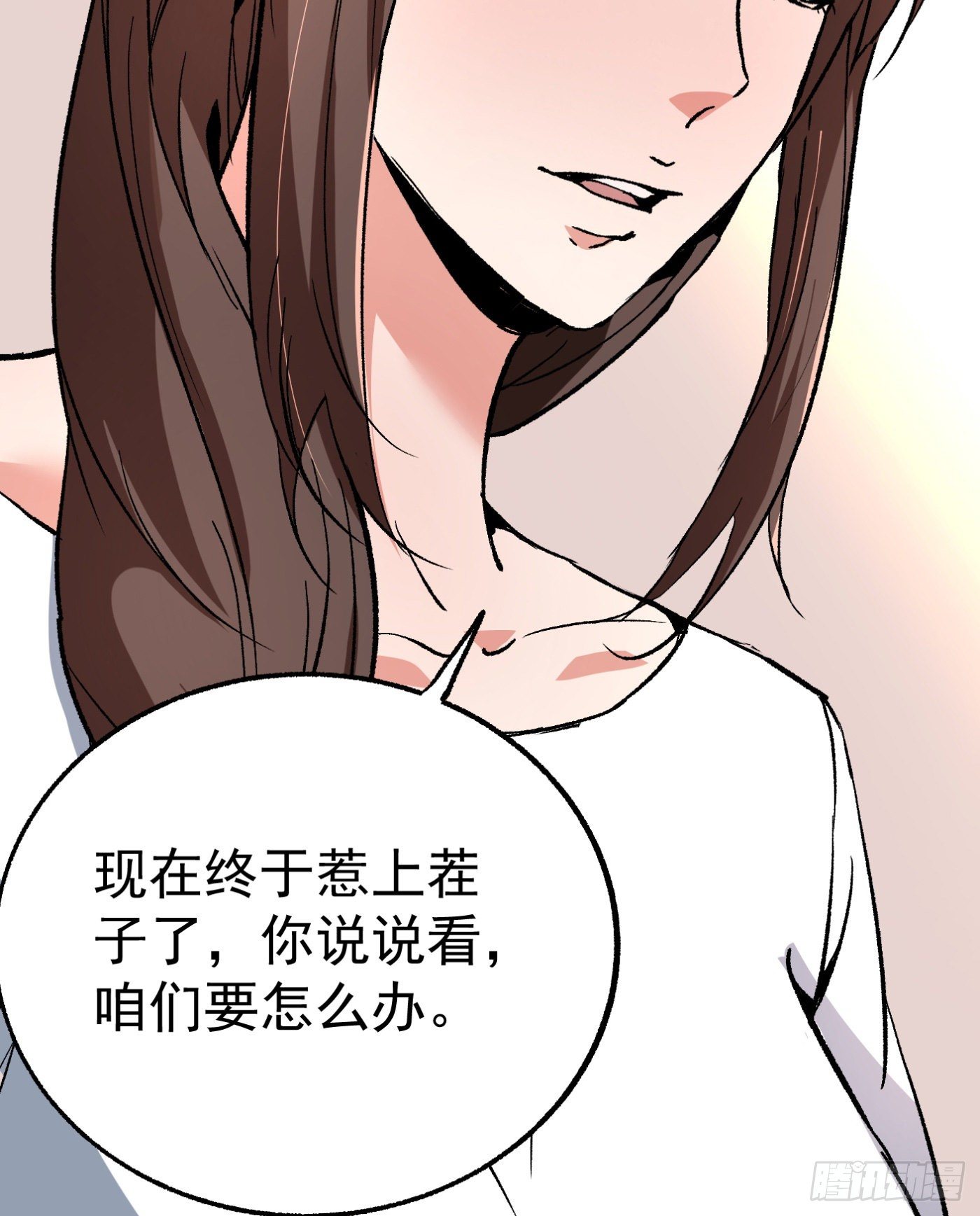 40.幕后黑手-第41话