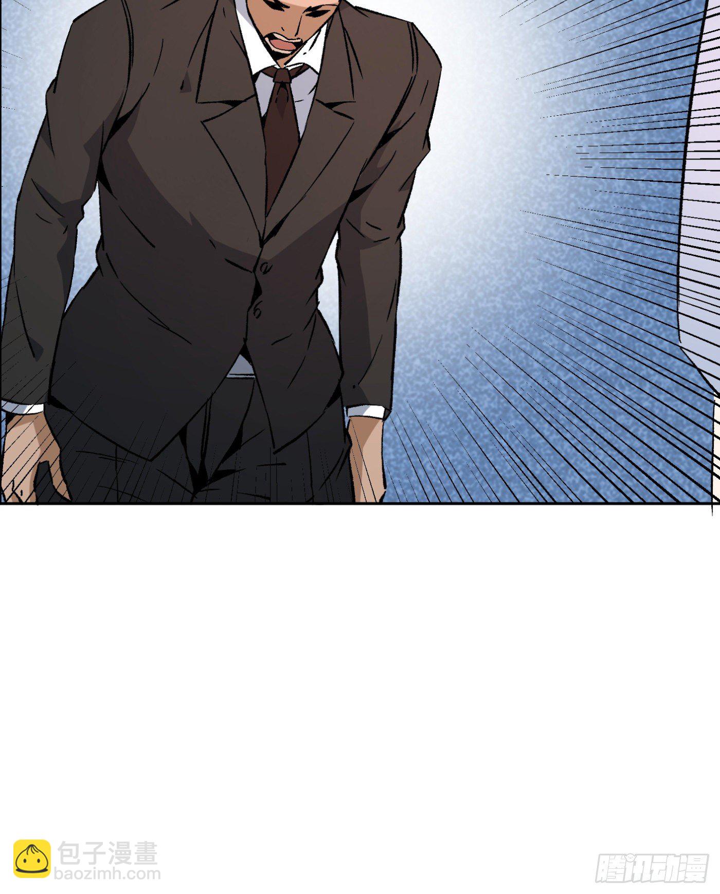 40.幕后黑手-第41话