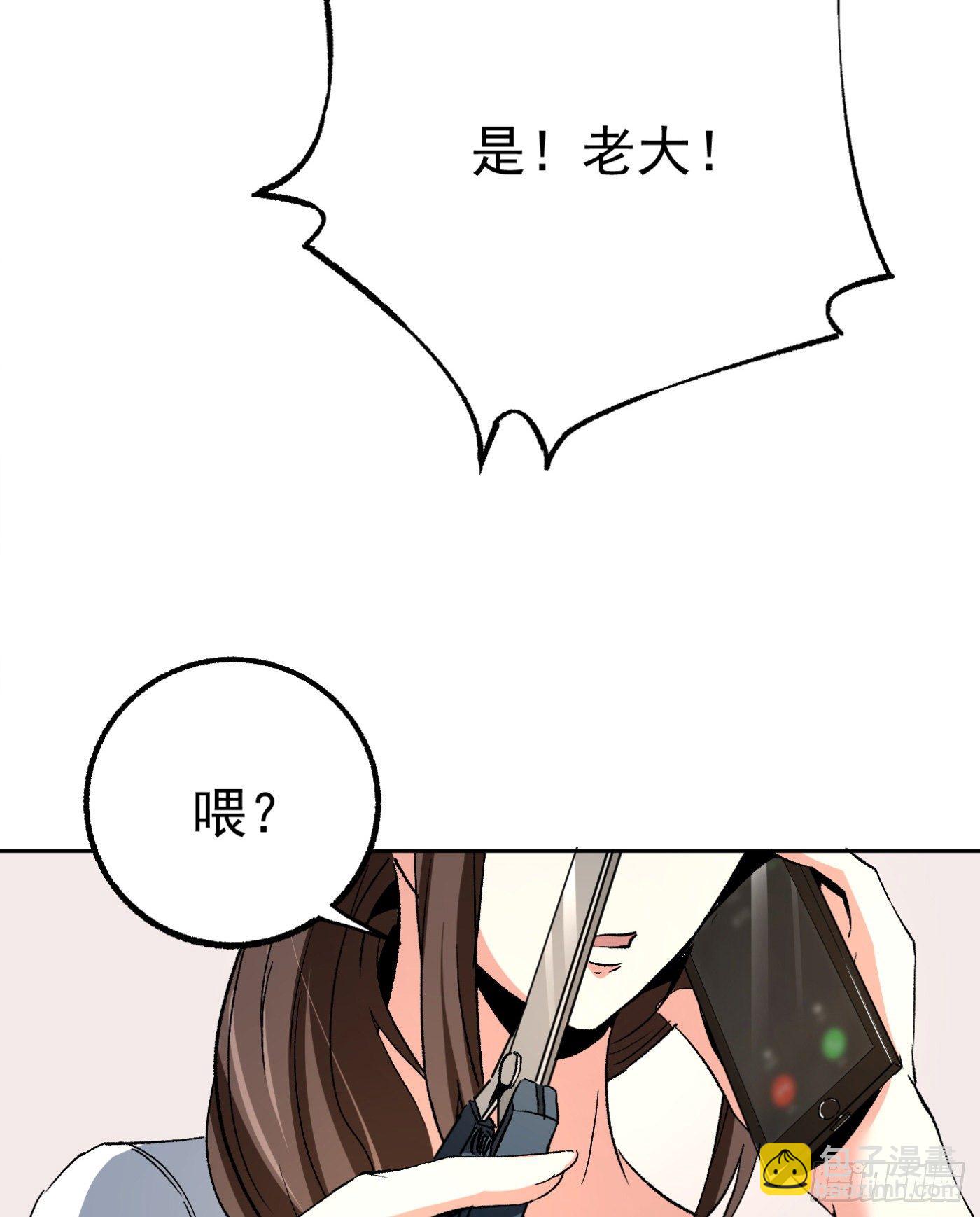 40.幕后黑手-第41话