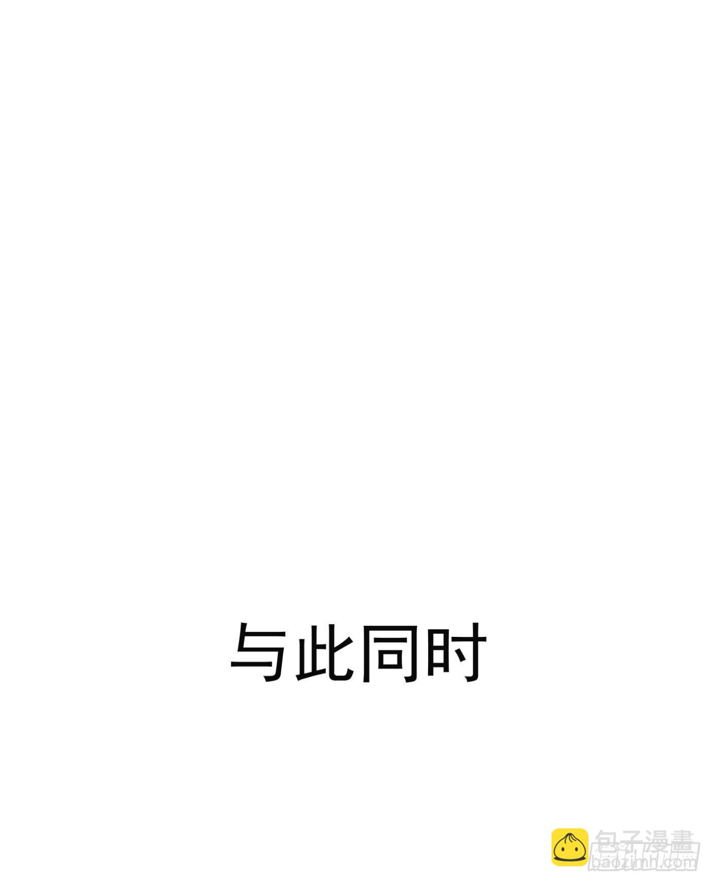 40.幕后黑手-第41话