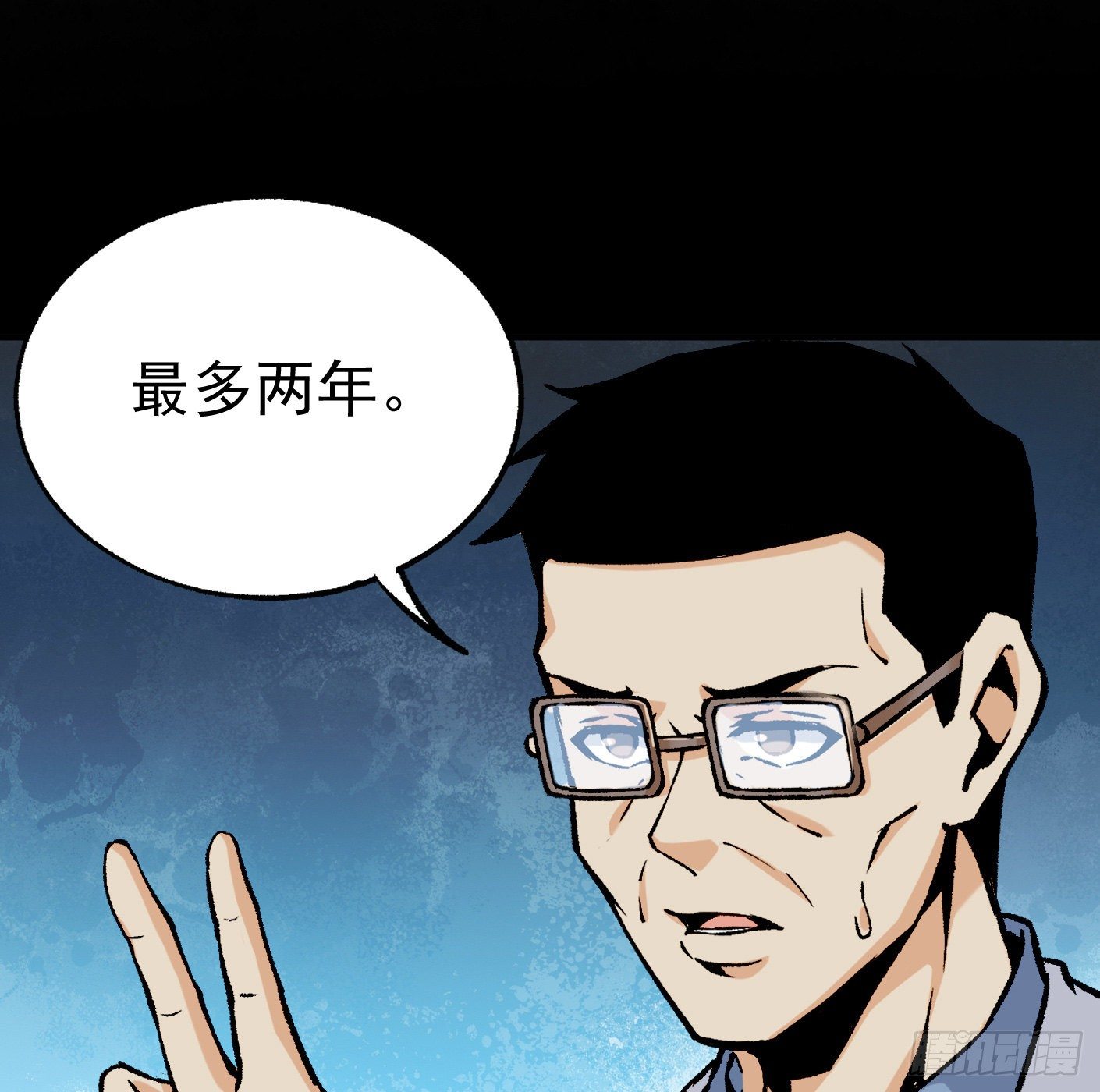 42.SSHZXZZDJSL(1/2)-第43话