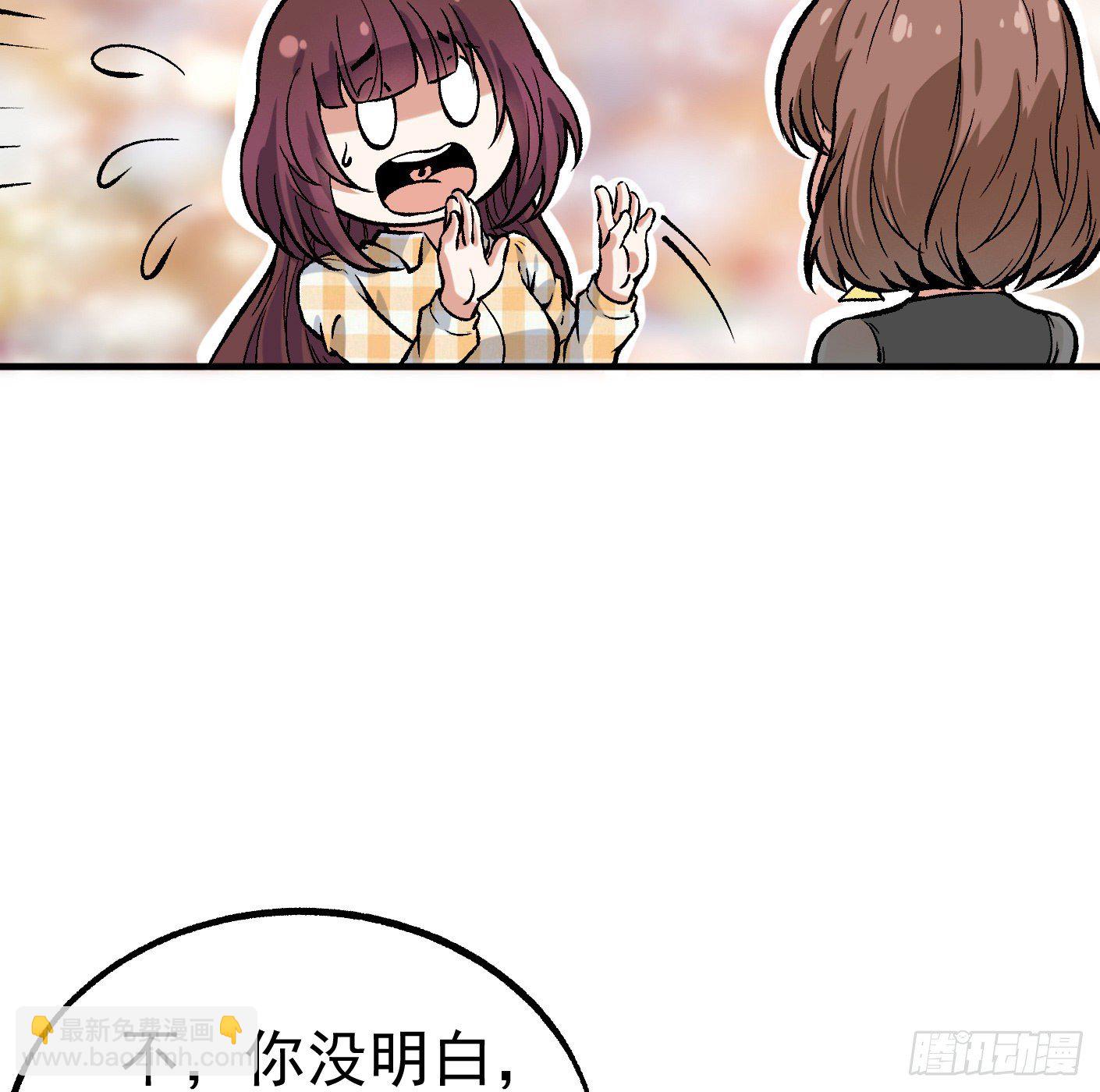 42.SSHZXZZDJSL(1/2)-第43话