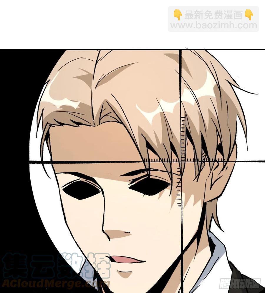 44.话天台决斗(1/2)-第45话