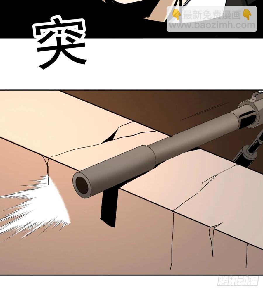 44.话天台决斗(1/2)-第45话