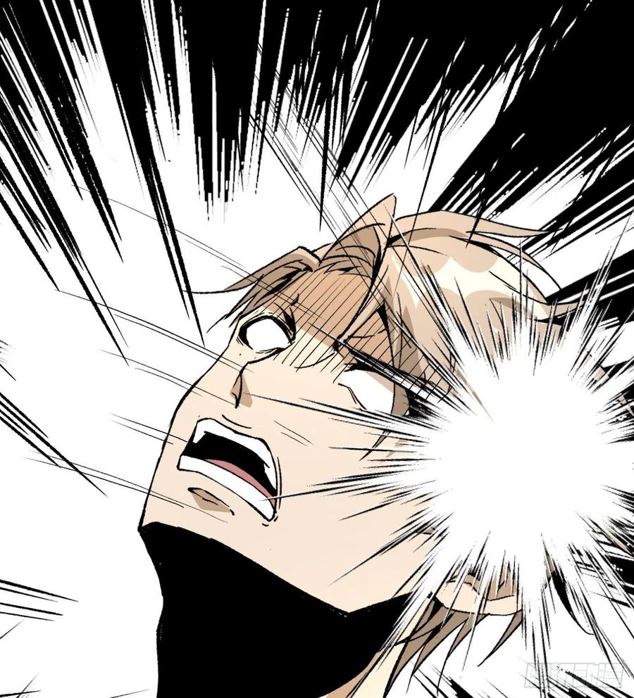 44.话天台决斗(1/2)-第45话