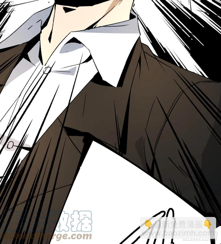 44.话天台决斗(1/2)-第45话