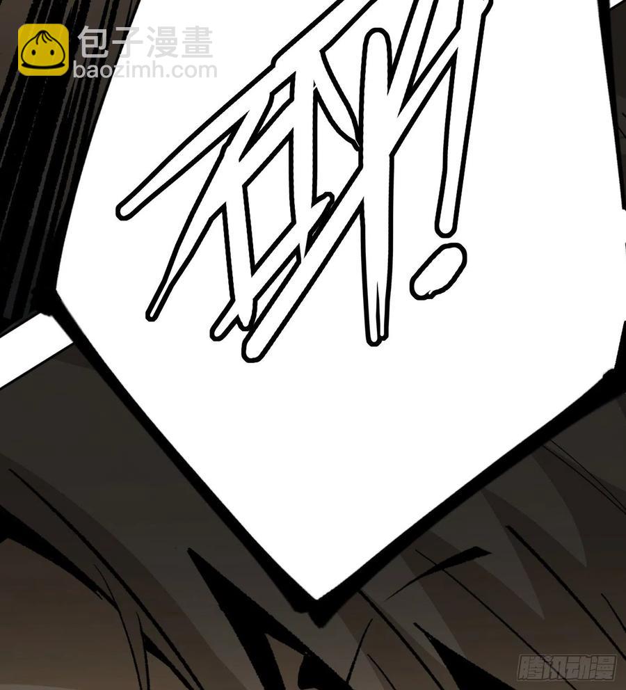 44.话天台决斗(1/2)-第45话