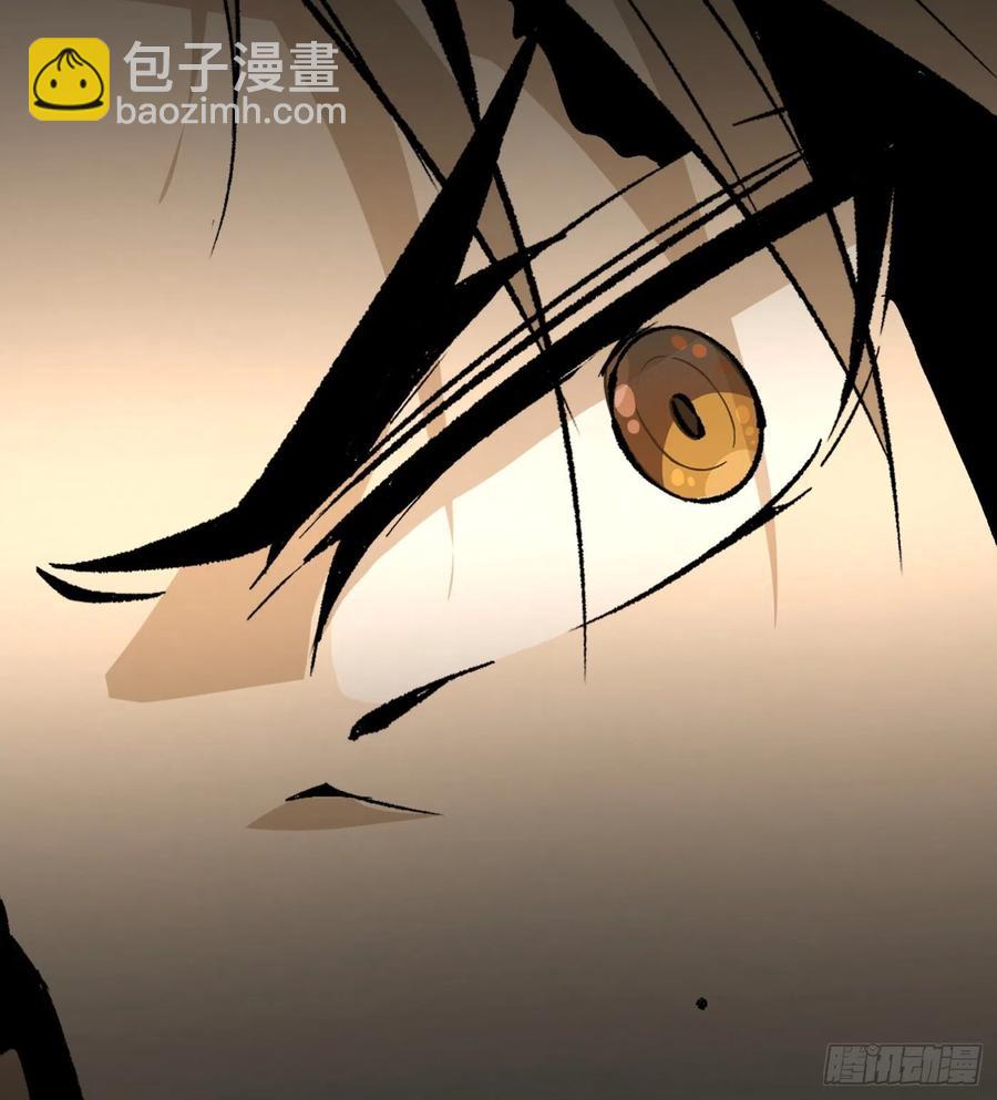 44.话天台决斗(1/2)-第45话