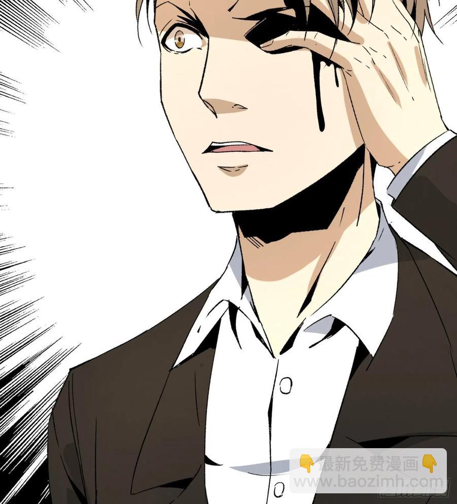 44.话天台决斗(1/2)-第45话