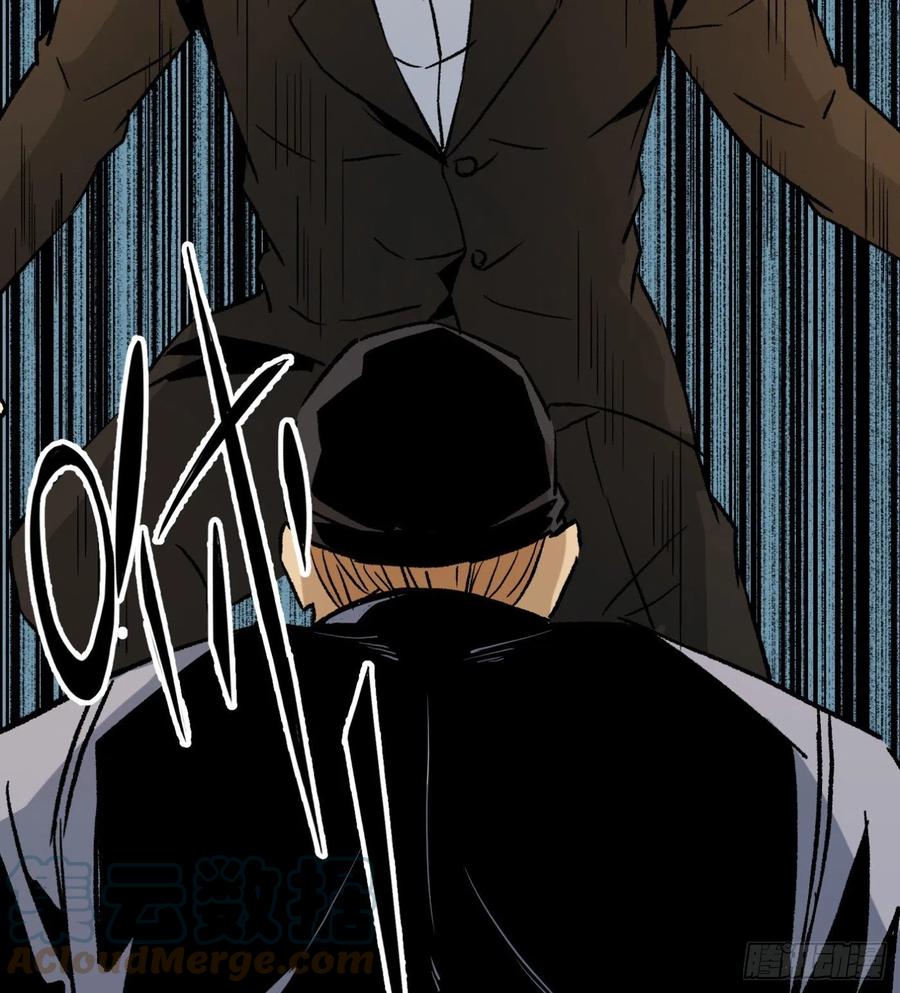 44.话天台决斗(1/2)-第45话