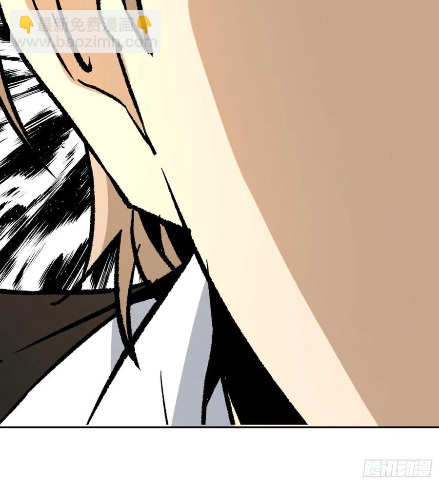 44.话天台决斗(1/2)-第45话