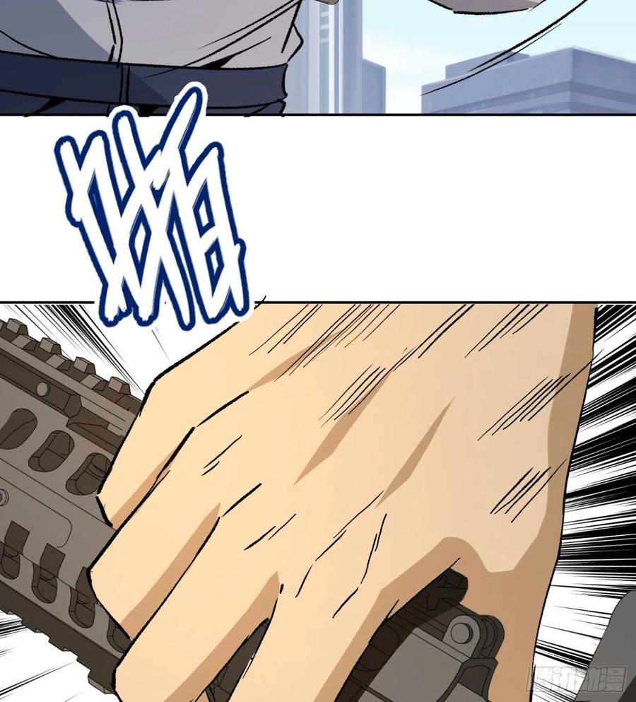 44.话天台决斗(1/2)-第45话