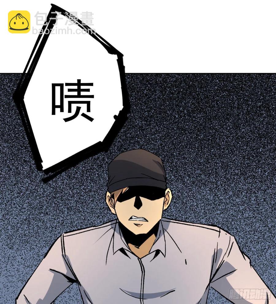 44.话天台决斗(1/2)-第45话