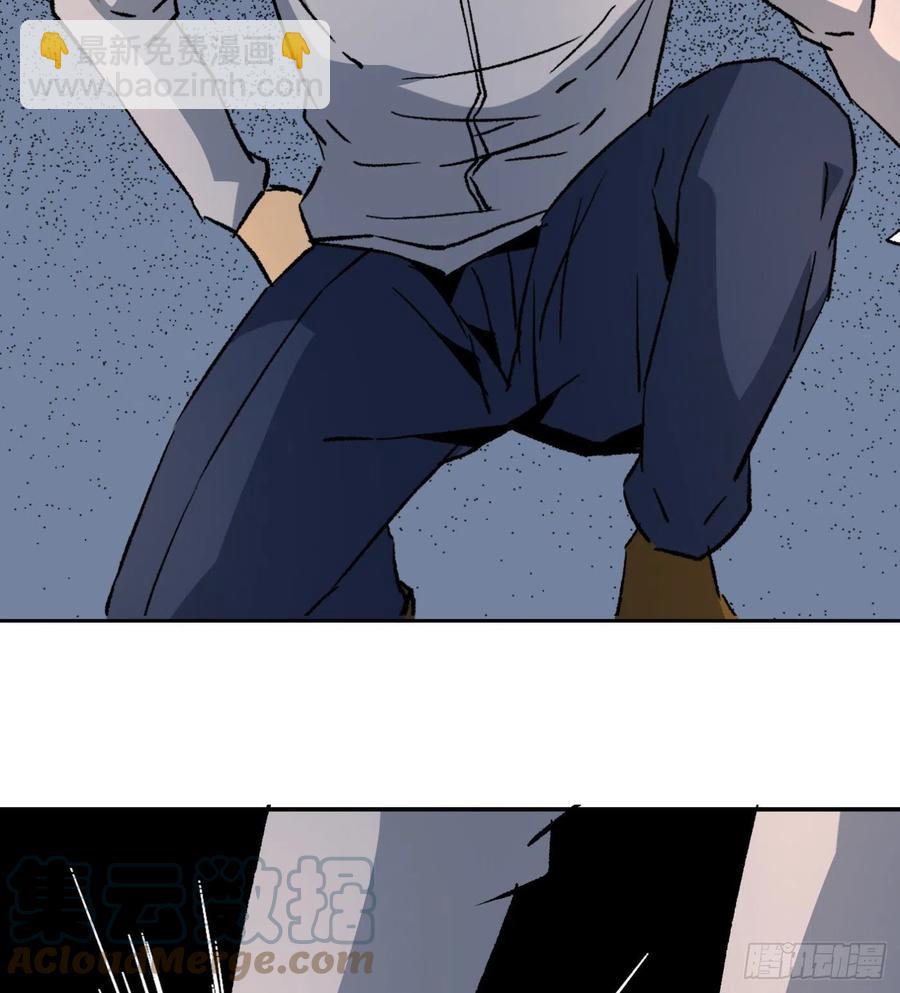 44.话天台决斗(1/2)-第45话