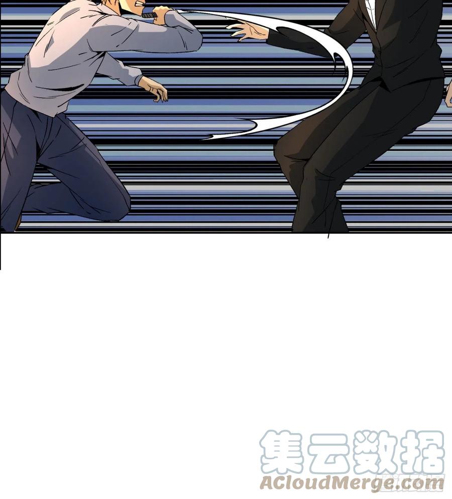 44.话天台决斗(1/2)-第45话