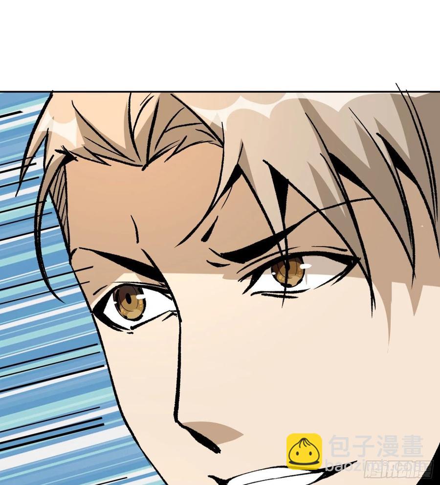 44.话天台决斗(1/2)-第45话