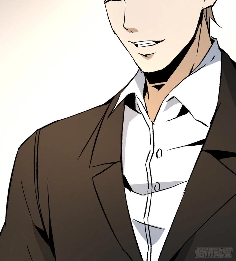 44.话天台决斗(1/2)-第45话