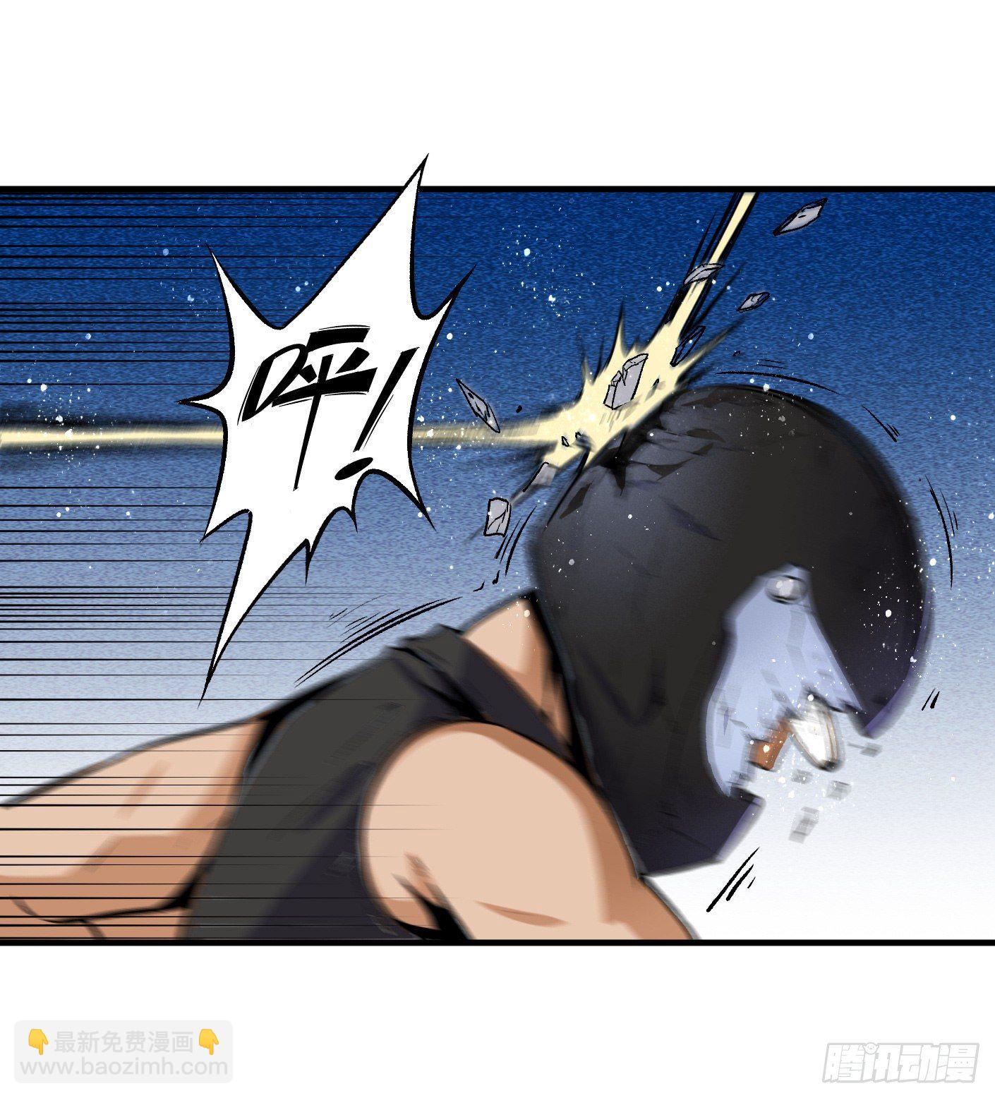 49.咋还给拷上了(1/2)-第51话