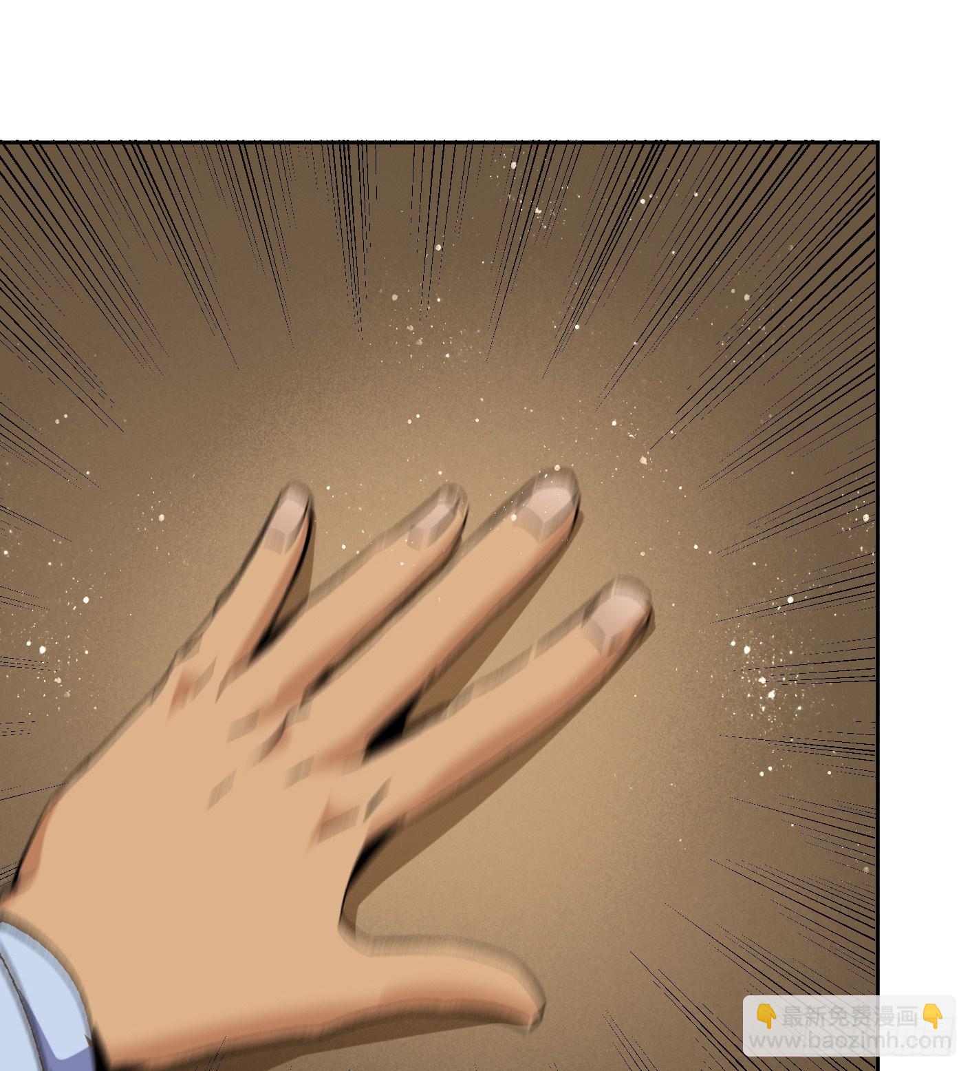 49.咋还给拷上了(1/2)-第51话