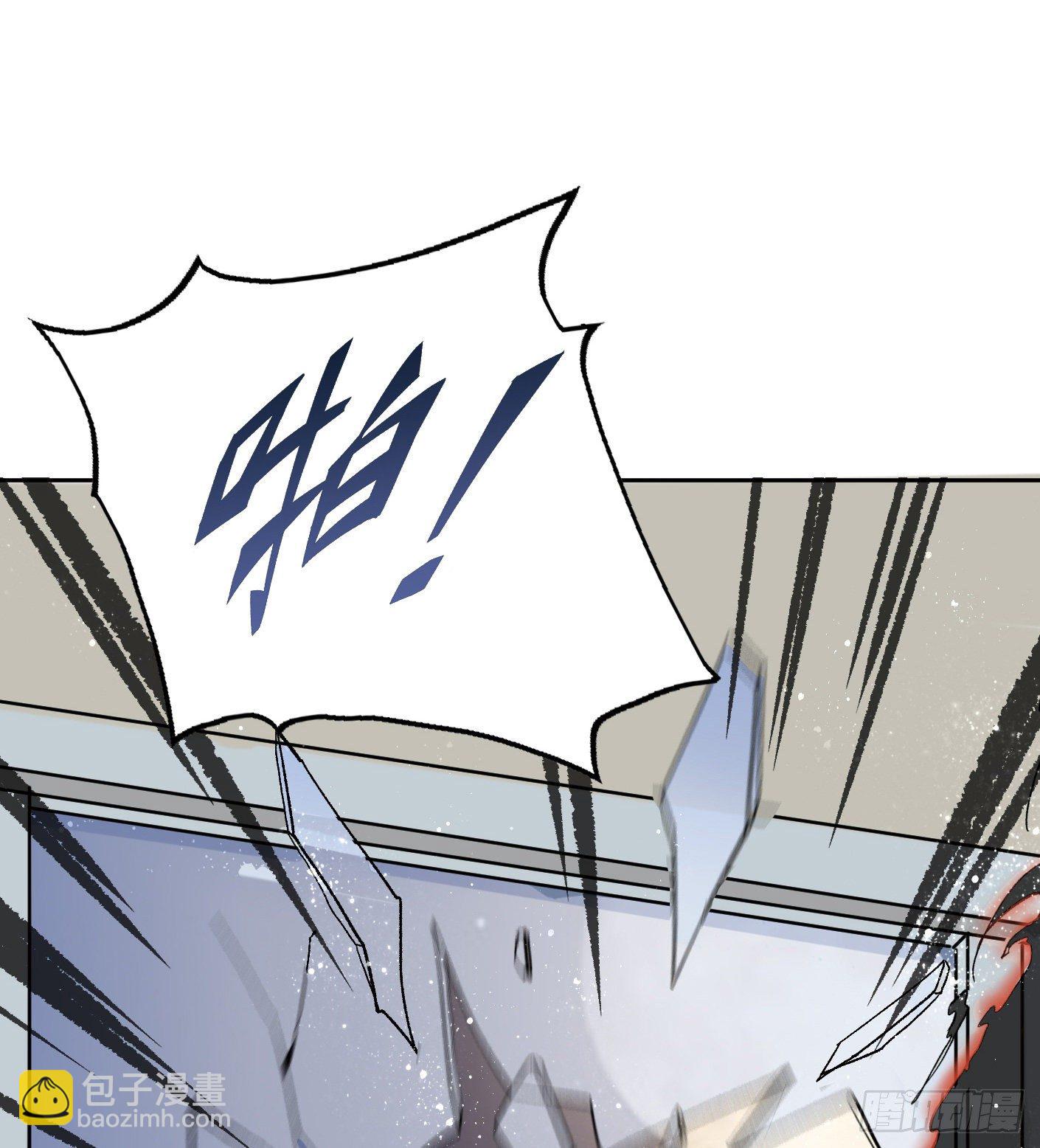 55.总是给我添乱-第55话