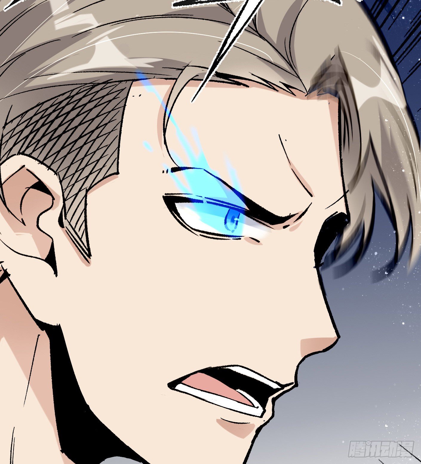 55.总是给我添乱-第55话