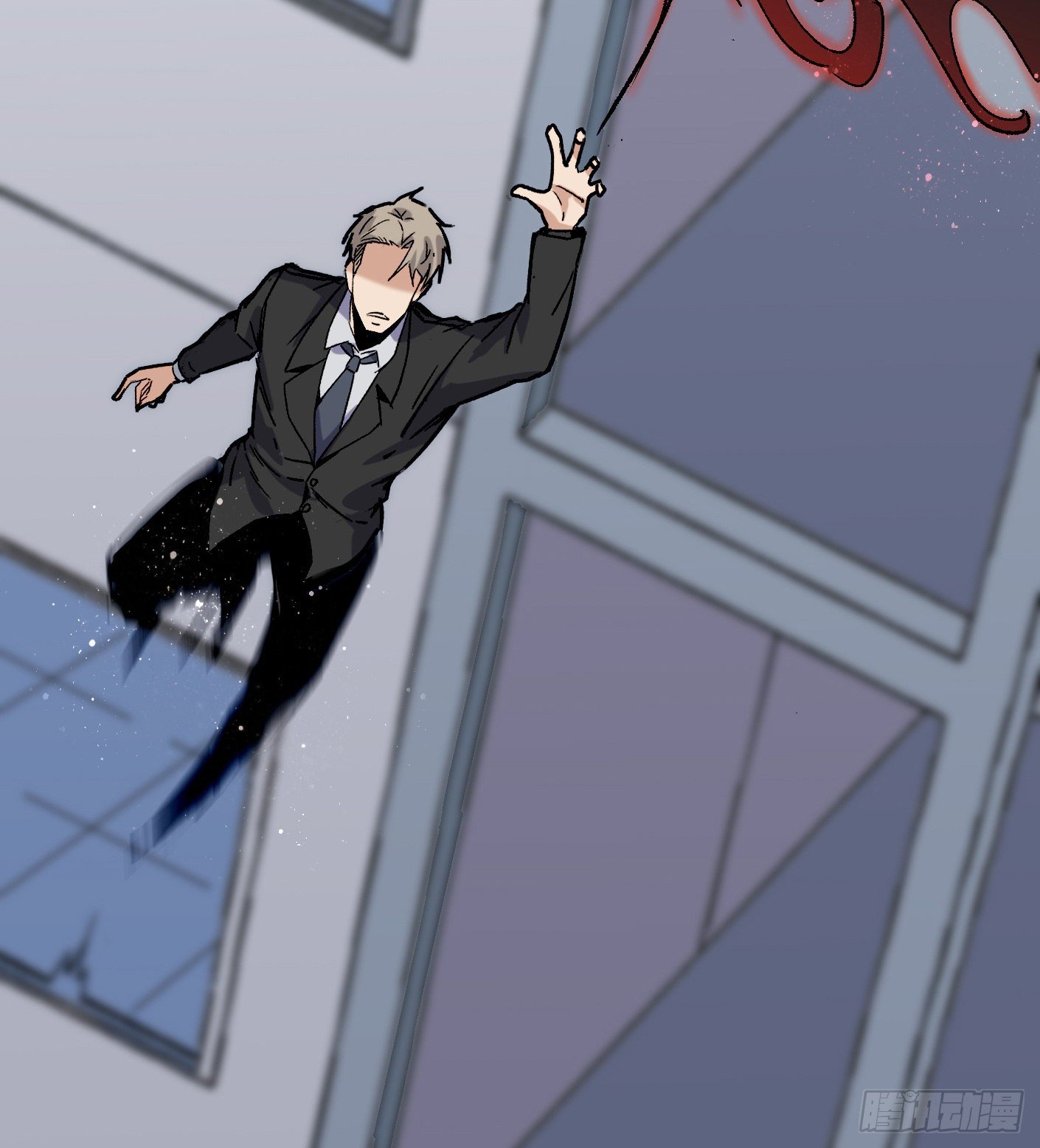 55.总是给我添乱-第55话