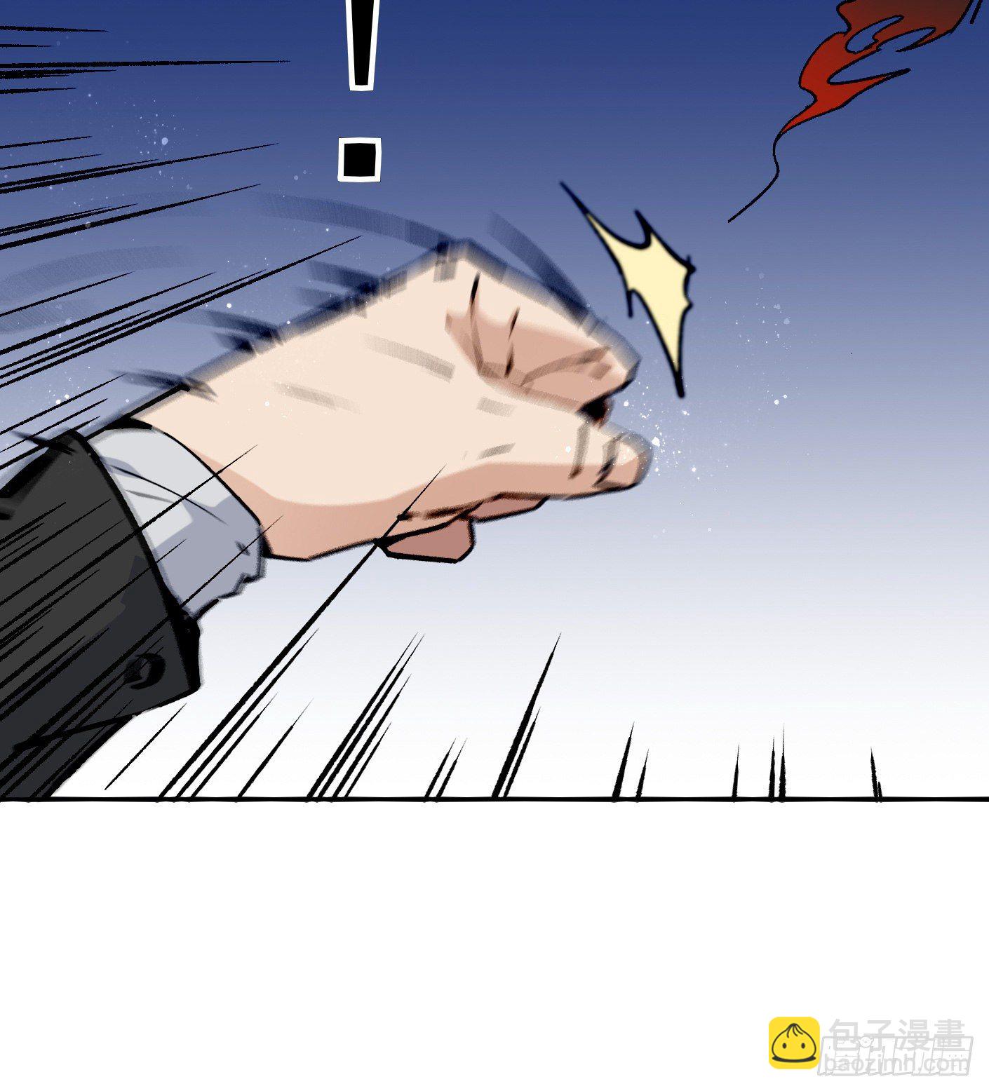 55.总是给我添乱-第55话