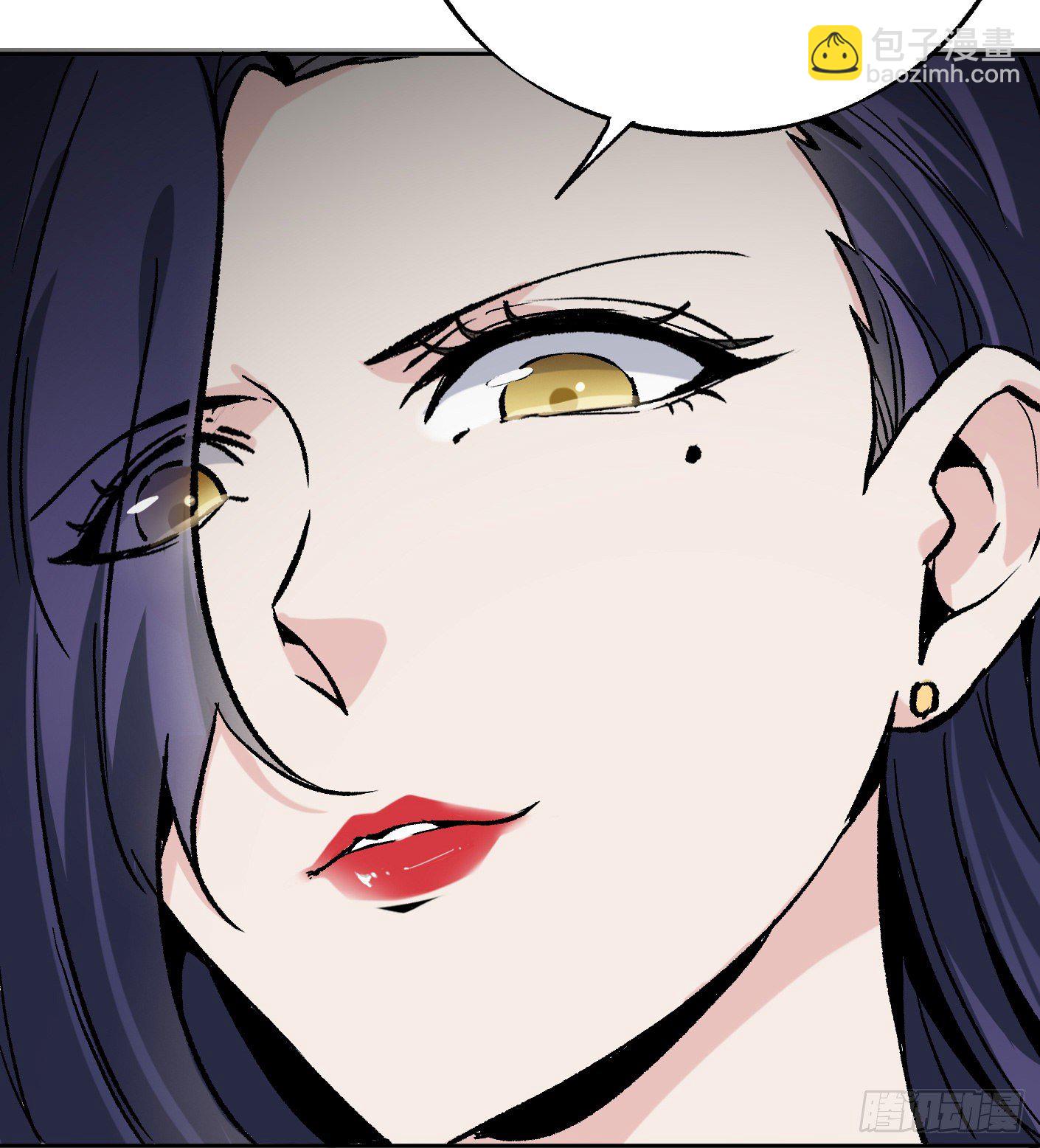 55.总是给我添乱-第55话