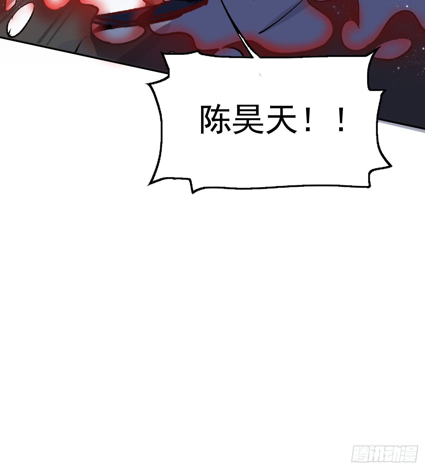 55.总是给我添乱-第55话