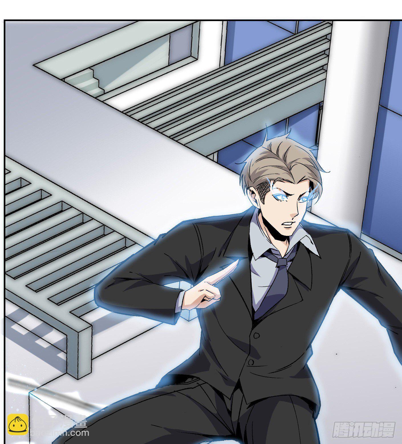 55.总是给我添乱-第55话