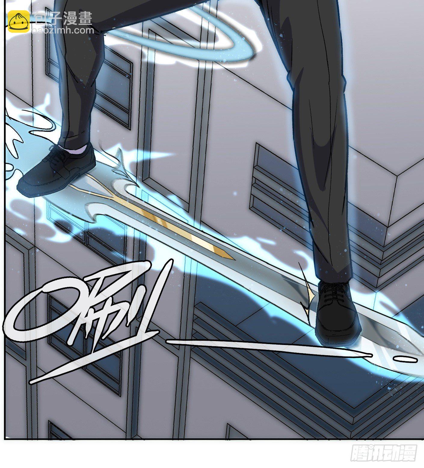 55.总是给我添乱-第55话