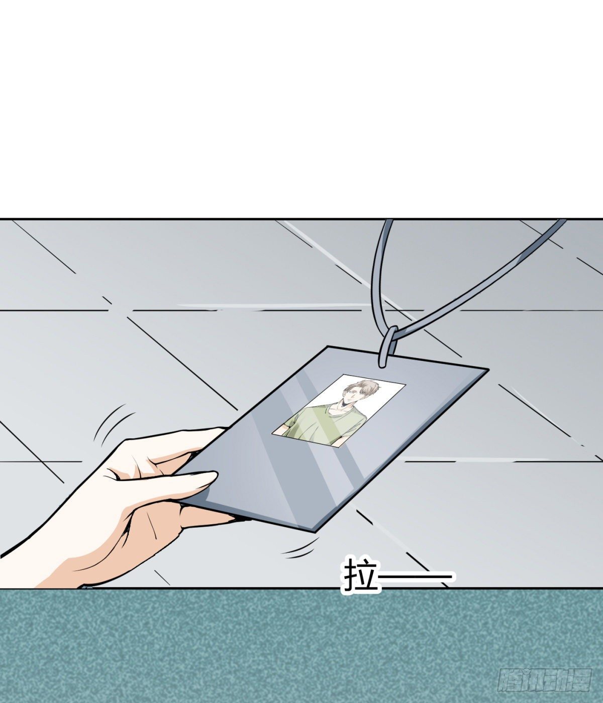 6.总有人想害我(1/2)-第7话