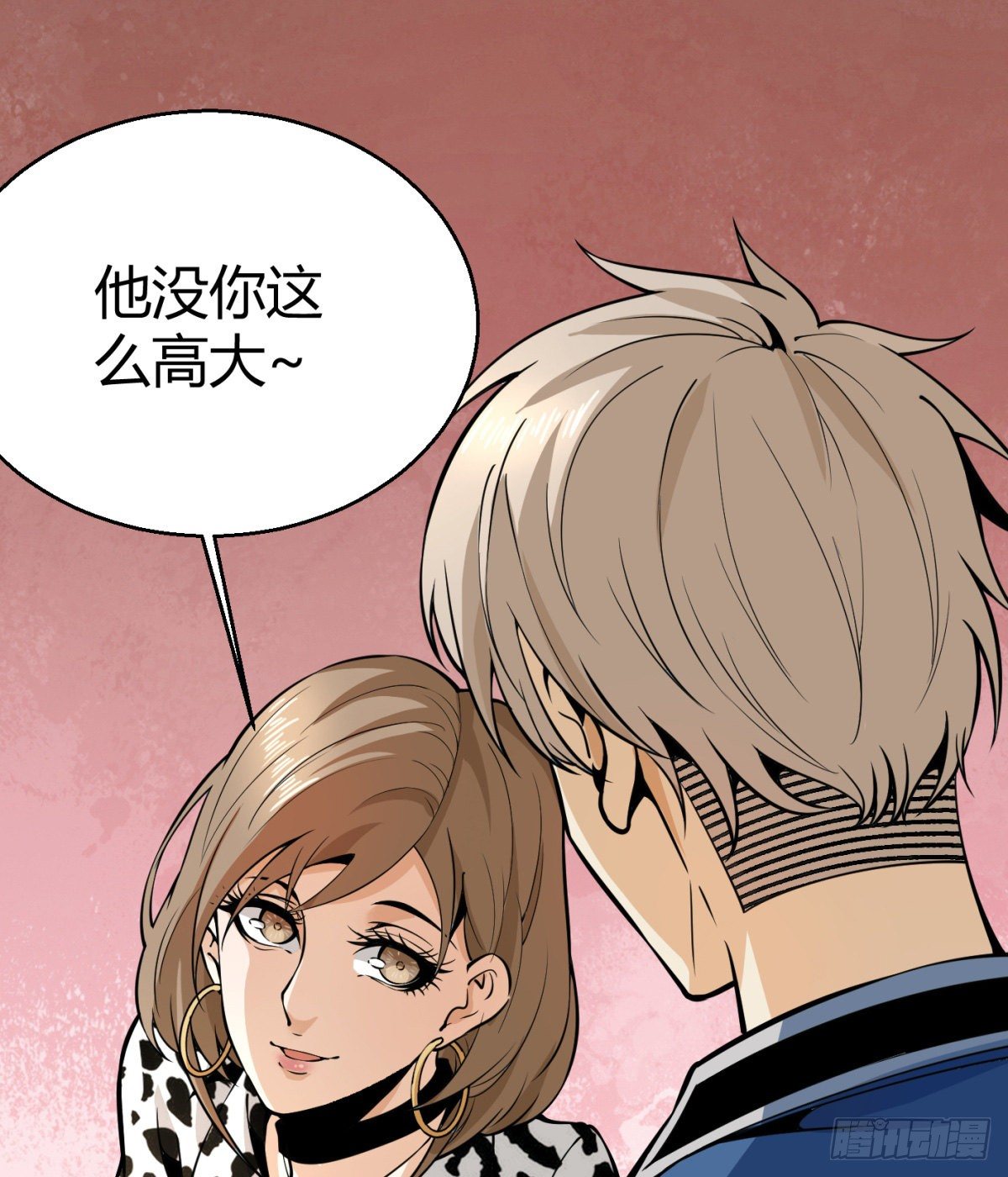 6.总有人想害我(1/2)-第7话