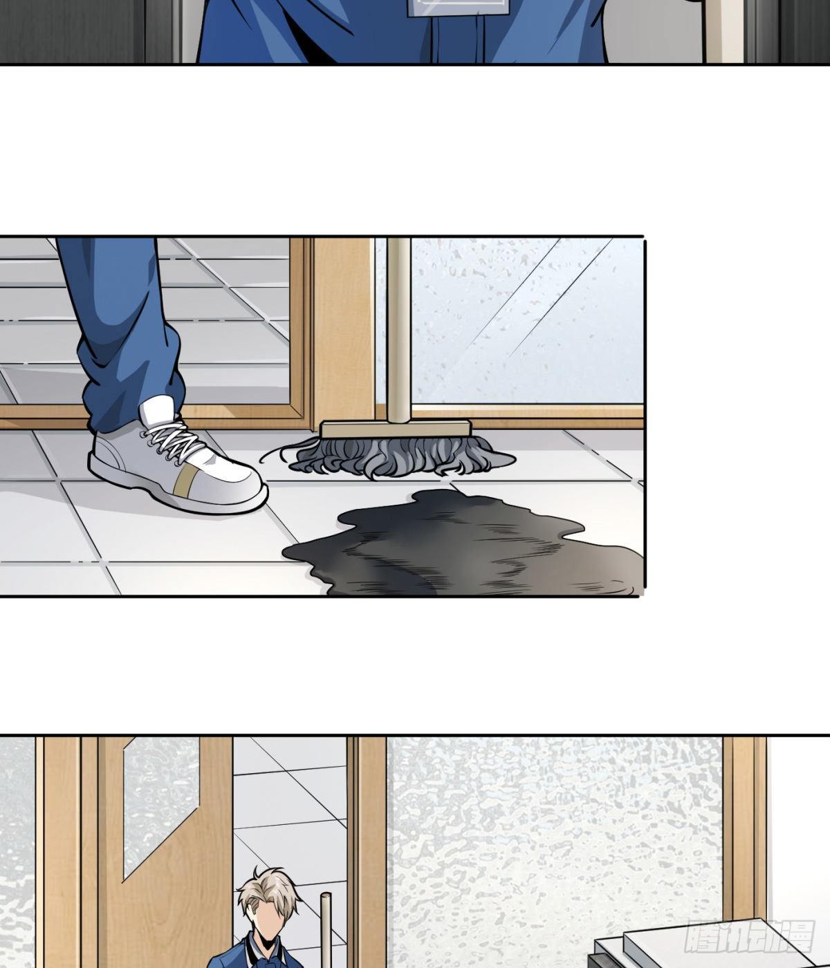 6.总有人想害我(1/2)-第7话