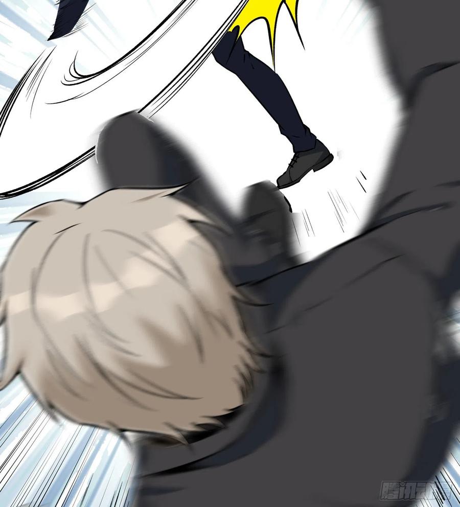 59.神秘人-第59话