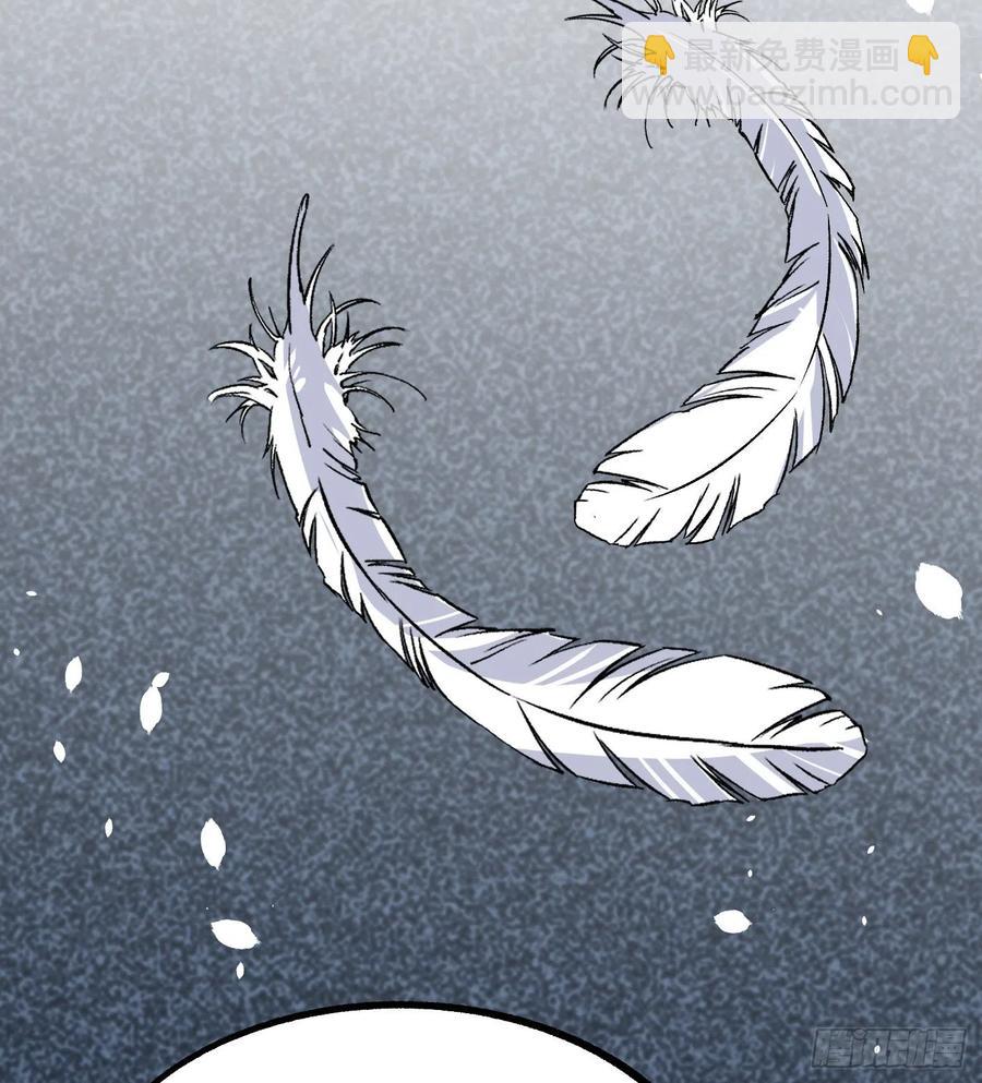 59.神秘人-第59话