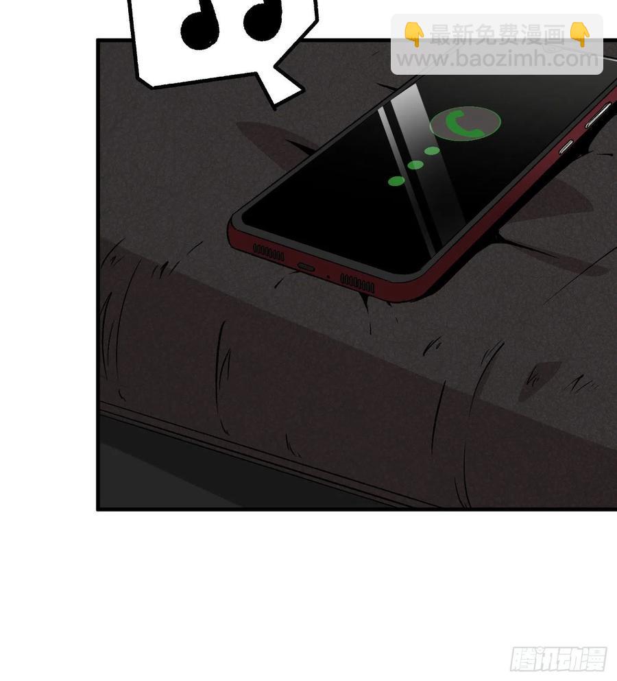 59.神秘人-第59话