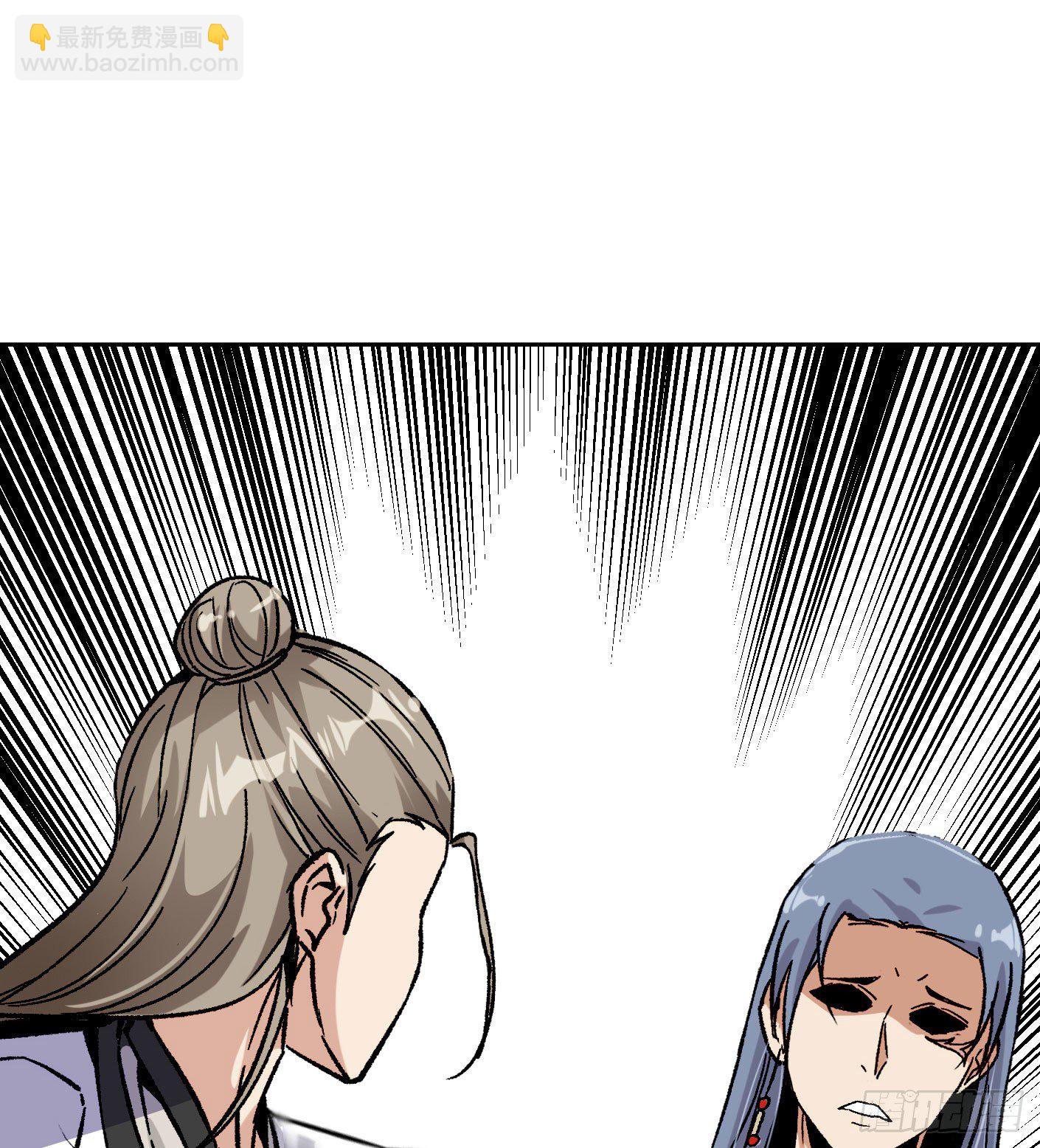 66.姐妹情深-第67话