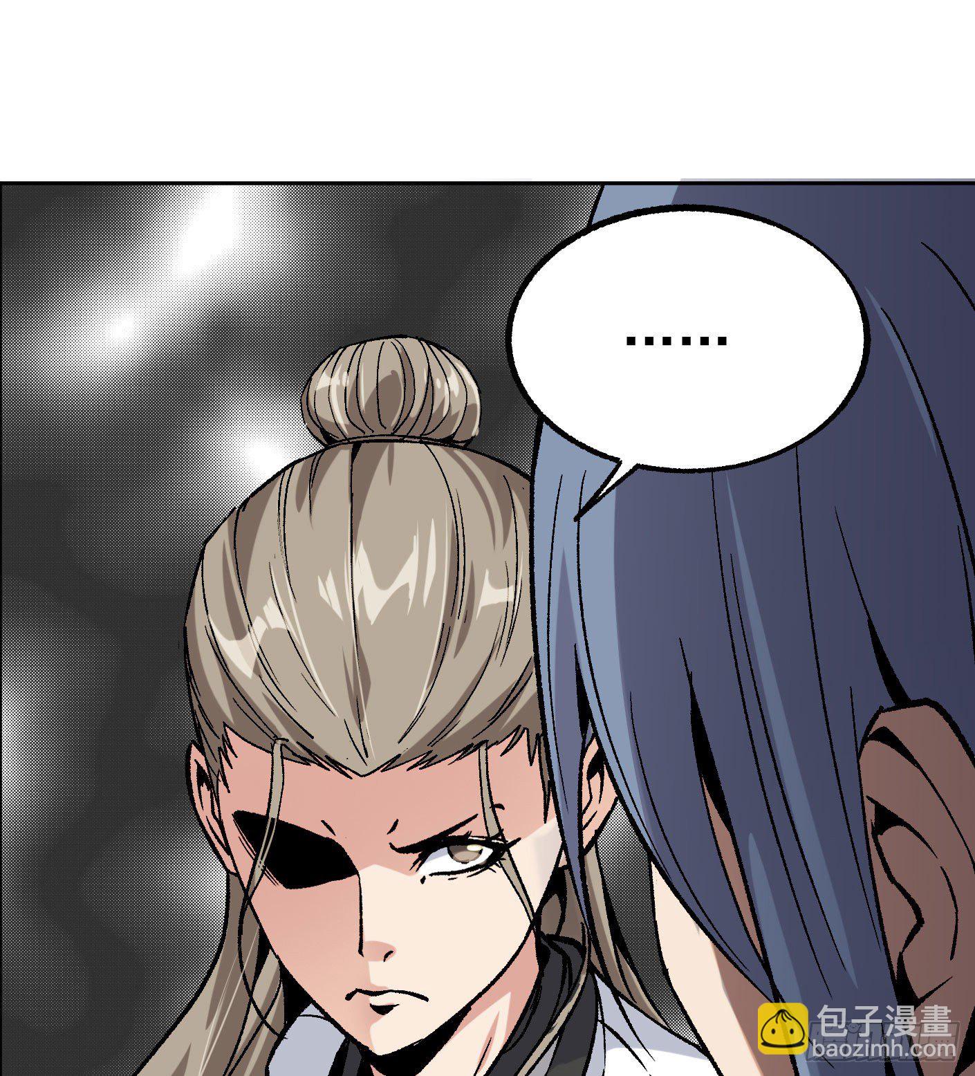 66.姐妹情深-第67话