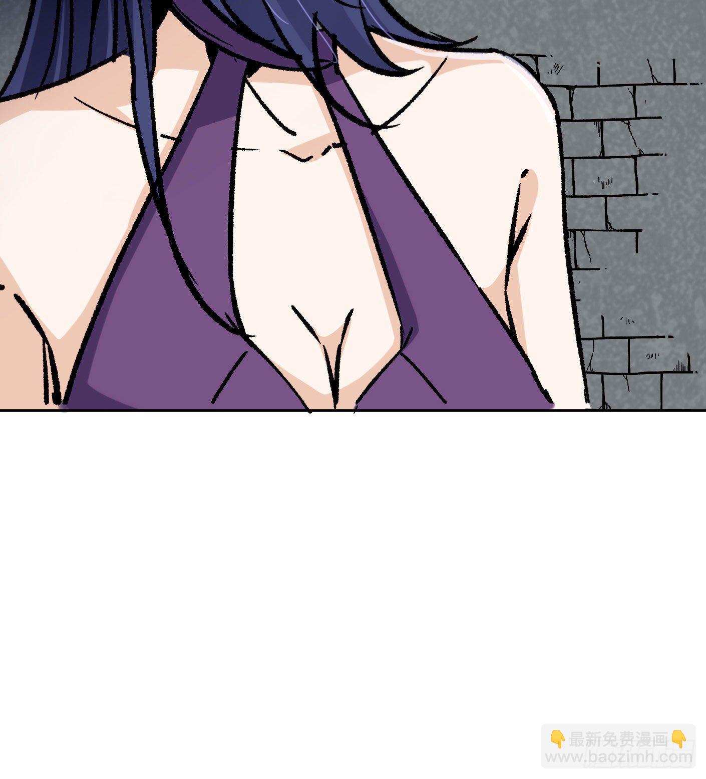 66.姐妹情深-第67话