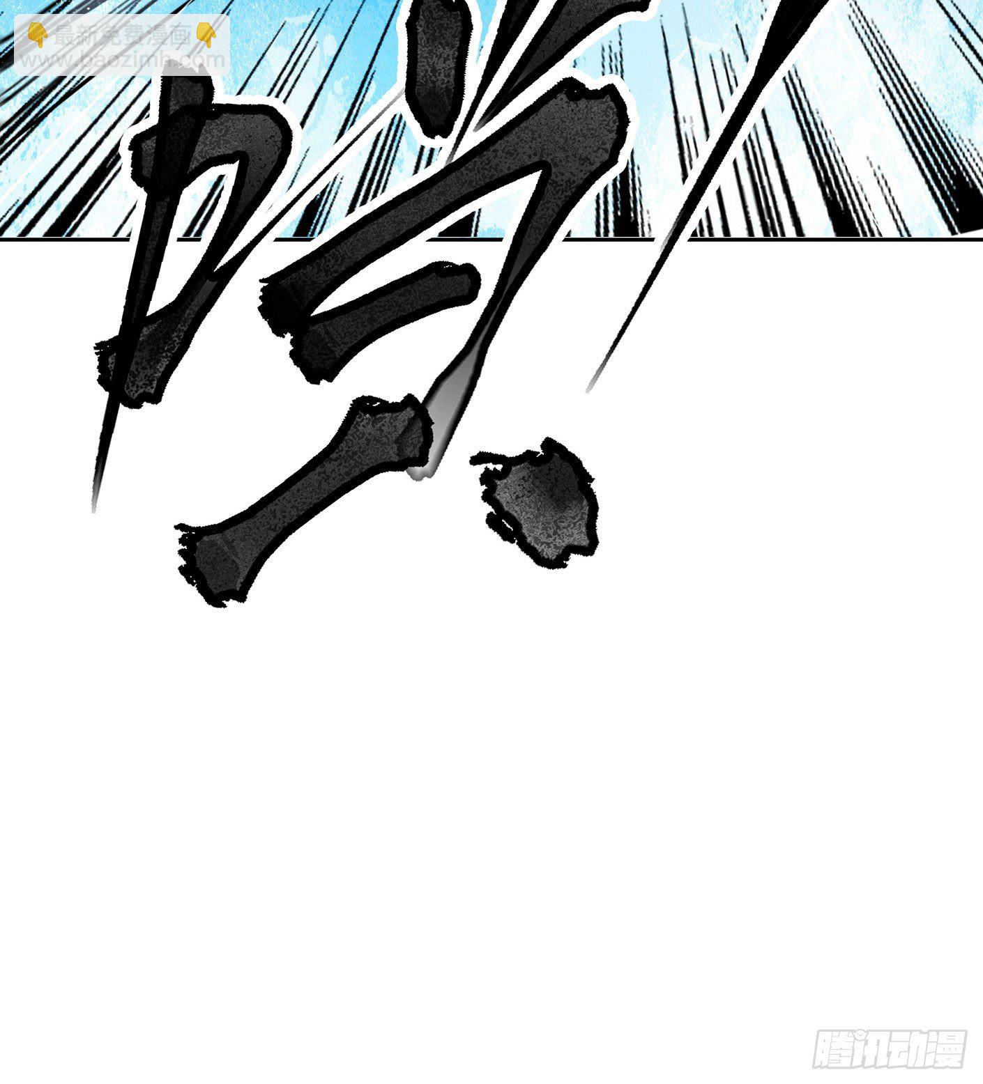 66.姐妹情深-第67话