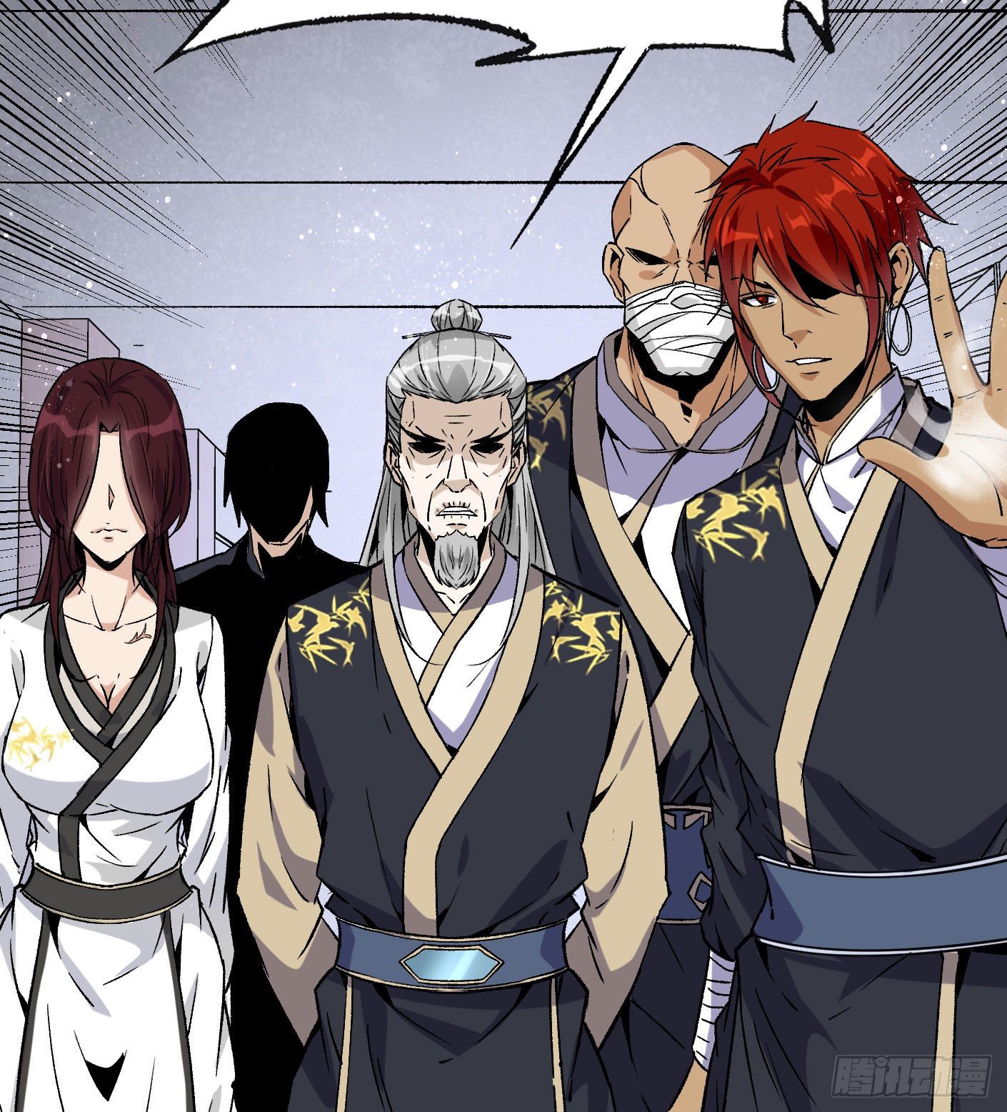 66.姐妹情深-第67话